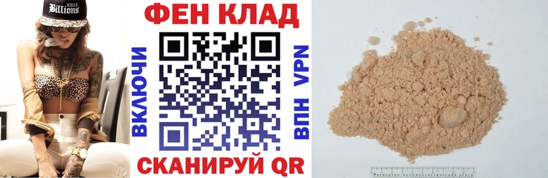 цены наркотик  Чудово  Амфетамин 97% 