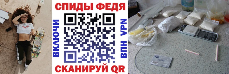 АМФ 97% Чудово