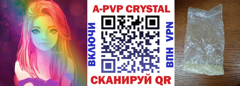 где купить наркоту  Чудово  omg как зайти  Alpha PVP VHQ 