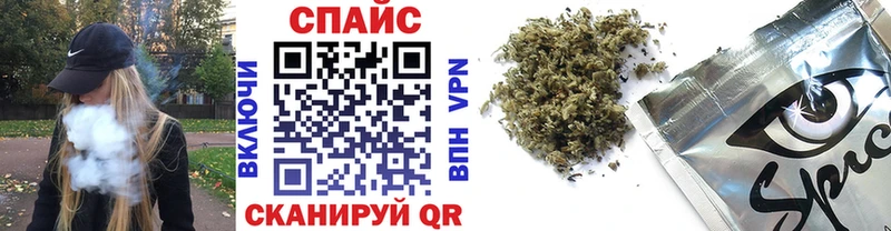 сайты даркнета наркотические препараты Чудово Бутират BDO