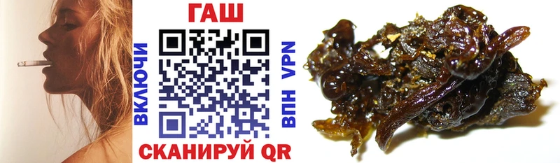Гашиш убойный это клад Чудово