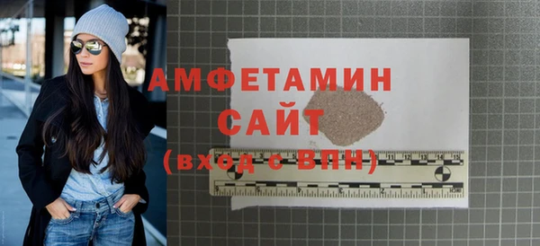 марки lsd Балахна