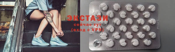 гидропоника Балабаново