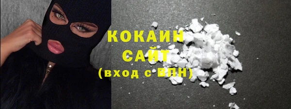 гидропоника Балабаново