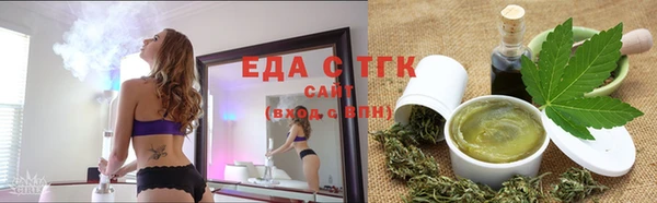 марки lsd Балахна