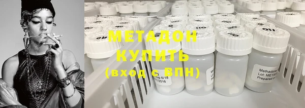 марки lsd Балахна