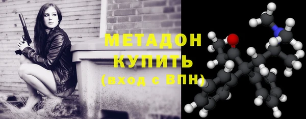 альфа пвп Баксан