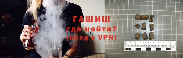 марки lsd Балахна