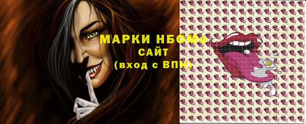 гидропоника Балабаново