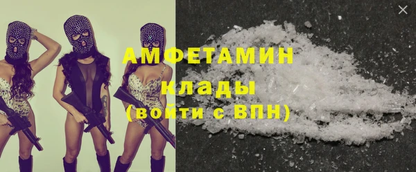 гидропоника Балабаново