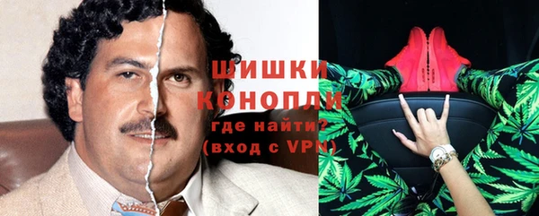 марки lsd Балахна