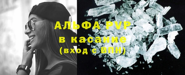 гидропоника Балабаново