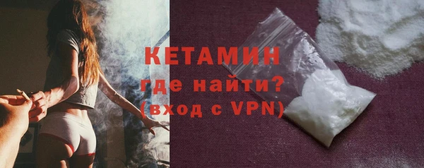 гидропоника Балабаново