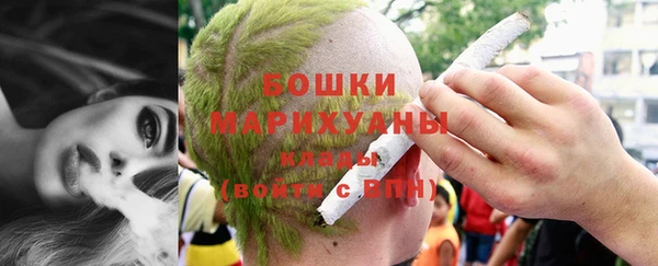 марки lsd Балахна