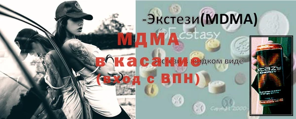 гидропоника Балабаново