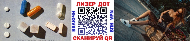 как найти наркотики  Чудово  Лсд 25 экстази ecstasy 