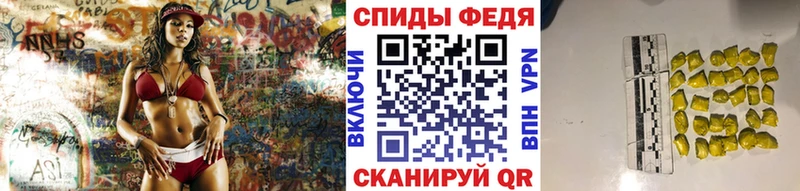 Метамфетамин Декстрометамфетамин 99.9%  где найти наркотики  Чудово 
