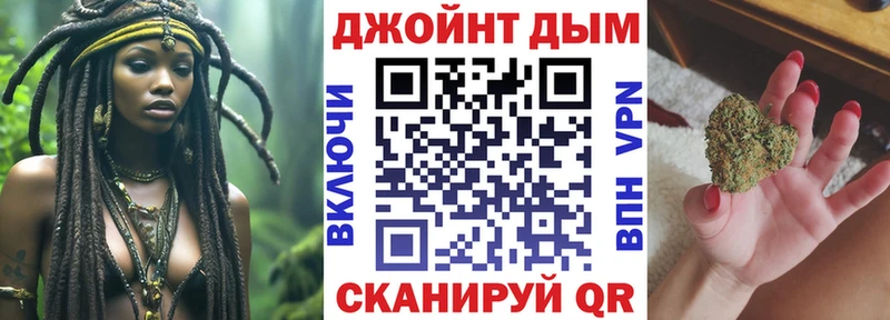 Бошки Шишки ГИДРОПОН  цены наркотик  Чудово 